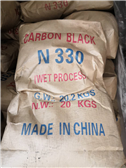 炭黑廠家，廣西炭黑，南寧黑粉，色素炭黑，玻璃膠專用炭黑