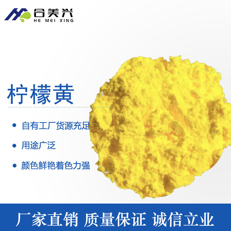 廣西顏料，色粉廠家，廣西氧化鐵紅廠家 ，鐵紅粉