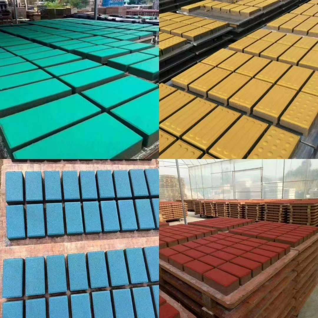 顏料綠，地坪綠，耐磨地坪，耐曬綠，氧化鐵綠，